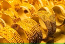 सर्राफा बाजार में आज सोने-चांदी का भाव, जानें लेटेस्ट रेट