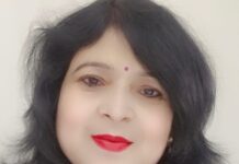 जीवन का ज्ञान: डॉ. निशा अग्रवाल