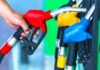 Petrol-diesel फिर हुआ महंगा, CNG भी पहुंची 80 पार! Petrol-diesel