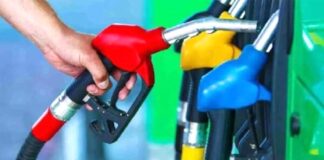 5 अक्टूबर से पेट्रोल पंपों पर UPI से ₹2,000 से अधिक भुगतान पर रोक Petrol-diesel