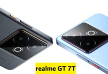 7000mAh की तगड़ी बैटरी और 512GB स्टोरेज से लैस realme GT 7T स्मार्टफोन realme GT 7T smartphone equipped with 7000mAh strong battery and 512GB storage