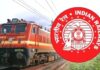 IRCTC की नई वेबसाइट होगी Launch ,टिकट बुकिंग अब होगी और भी आसान IRCTC
