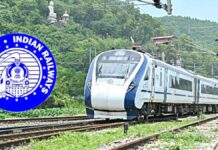 वंदे भारत एक्सप्रेस पर निशाना साधने के कारण, सलाखों के पीछे पहुंचे तीन किशोर Vande Bharat Express will run between Jabalpur-Raipur