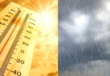 मौसम का डबल अटैक: कहीं आंधी-बारिश तो कहीं लू, 10+ राज्यों के लिए अलर्ट जारी मौसम का डबल अटैक