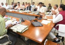 MCNUJC में आरंभ होंगे साइबर और आर्टिफिशियल इंटेलीजेंस पर केंद्रित पाठ्यक्रम