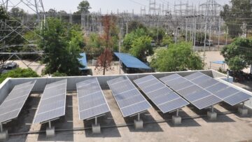 MPPGCL का ग्रीन पावर प्लान