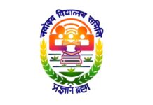 नवोदय विद्यालयों में 9वीं और 11वीं कक्षा में प्रवेश के लिए 23 सितंबर तक आवेदन