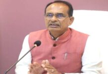 प्रधानमंत्री धन-धान्य योजना की सम्पूर्ण जानकारी- कृषि मंत्री शिवराज सिंह चौहान ने बताई पूरी योजना