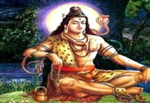 सावन शिवरात्रि 2025: भगवान शिव के पूजन एवं जलाभिषेक का शुभ मुहूर्त और व्रत की विधि