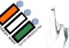 Datia seat पर कांग्रेस का दबदबा, घनश्याम सिंह 9,519 वोटों से आगे निकलकर जीत के करीब