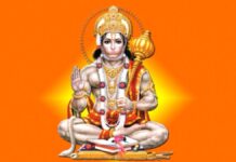 हनुमान वडवानल स्तोत्र