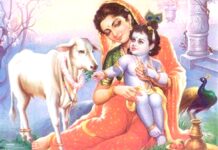 श्रीकृष्ण जन्माष्टमी 2025: इस वर्ष किस दिन है जन्माष्टमी? जानें सही तिथि और शुभ मुहूर्त