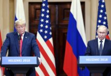 अलास्का में आज मिलेंगे अमेरिका के राष्ट्रपति डोनाल्ड ट्रंप और रूस के राष्ट्रपति व्लादिमीर पुतिन