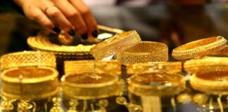Gold-Silver Price Today: सोने-चांदी की कीमतों में मिला-जुला रुख, हल्की गिरावट का दबाव; जानें आज का भाव