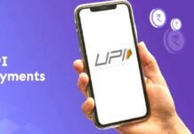 LPG से लेकर UPI तक- आज 1 अगस्त से बदल गए ये नियम