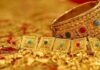 Gold-Silver Price Today: सोना हुआ महंगा, चांदी की कीमत स्थिर Gold-Silver Price Today