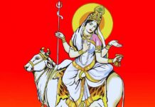 नवरात्रि महाष्टमी: माँ महागौरी