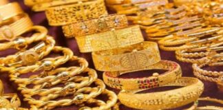 Gold and silver : सोने में उछाल , चांदी में गिरावट दर्ज Gold And Silver