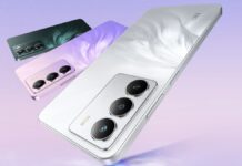 रियलमी का बजट रेंज वाला धांसू 5G स्मार्टफोन हुआ लॉन्च- Realme P3 Lite 5G