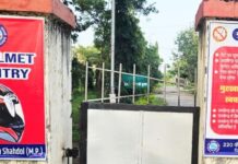 एमपी ट्रांसको का शहडोल बना प्रदेश का पहला प्लास्टिक फ्री डिवीजन
