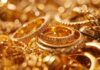 Gold-Silver : सोने-चांदी की कीमतों में मिला-जुला रुख, जानिए आज के ताजा भाव Gold-Silver