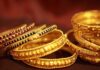 Gold-Silver Price Today: सोने में हल्की गिरावट, चांदी में मिला-जुला रुख, जानें आज के ताजा भाव Gold-Silver Price Today