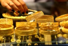 Gold Rate Today : सोने में मामूली तेजी, चांदी में मिला-जुला रुख Gold Rate Today