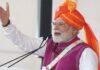 Modi government के 12 साल, देश को मिली बड़ी सौगात Modi government