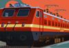 Railway : बीना-आगासौद में यार्ड रीमॉडलिंग, श्रीधाम एक्सप्रेस समेत कई ट्रेनें रद्द Railway