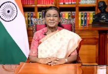 President Murmu पांच दिवसीय दौरे पर, कई अहम कार्यक्रमों में लेंगी भाग President Murmu