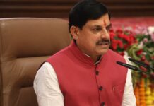 कलेक्टर्स-कमिश्नर्स कॉन्फ्रेंस में बोले मुख्यमंत्री डॉ. यादव- प्राकृतिक एवं जैविक खेती को करें प्रोत्साहित