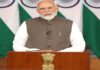 Hormuz Crisis : लाखों भारतीय नाविकों की सुरक्षा पर मोदी ने ट्रंप से जताई चिंता Hormuz Crisis