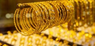 Gold Rate Today: सोने की कीमतों में स्थिरता, चांदी हुई सस्ती; देखें ताजा भाव