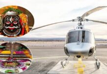 अब मिनटों में होंगे उज्जैन-ओंकारेश्वर ज्योर्तिलिंग के दर्शन