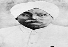 शाह, गडकरी, योगी, खरगे व अन्य ने दी लाला लाजपत राय की पुण्यतिथि पर श्रद्धांजलि