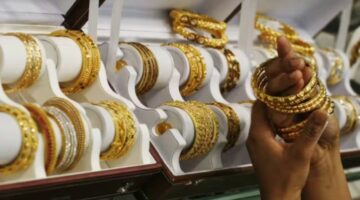 Gold Silver Price