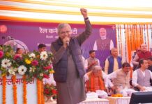 IRCTC में हलाल प्रमाणित भोजन परोसने का कोई नियम निर्देश नहीं, मामले की जांच होगी : अश्विनी वैष्णव