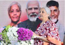 केंद्रीय वित्त मंत्री ने अमरावती में 15 BANK और LIC के नए मुख्यालयों का किया शिलान्यास