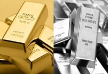 GOLD and SILVER : गोल्ड मार्केट में महंगाई की आग ,चांदी ने भी मारा उछाल GOLD and SILVER
