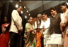 बाबा उस्ताद अलाउद्दीन खान 51वें संगीत समारोह का भव्य शुभारंभ