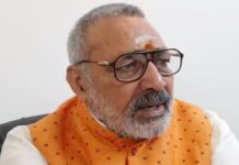 केन्द्रीय मंत्री गिरिराज सिंह आज से मध्य प्रदेश के चार दिवसीय प्रवास पर