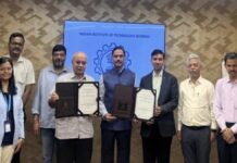 देश में 6जी और एआई तकनीक को मिलेगा बढ़ावा