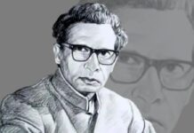हिंदी साहित्य के ‘मधुशाला’ लेखक कवि हरिवंश राय बच्चन की जयन्ती