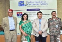 रक्षा अधिकारियों के लिए तृतीय निदेशक प्रमाणन कार्यक्रम का सफलतापूर्वक समापन