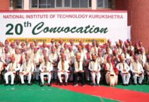 भारत औपनिवेशिक ‘मैकॉले मानसिकता’ से मुक्त होकर वैश्विक नेतृत्व की ओर बढ़ रहा है : उपराष्ट्रपति