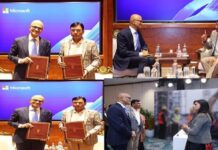 श्रम और रोजगार मंत्रालय ने माइक्रोसॉफ्ट के साथ किया अहम समझौता