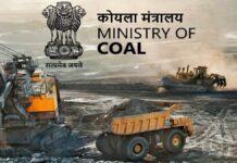 केंद्र सरकार का बड़ा फैसला कोयला, लिग्नाइट की खोज के लिए अप्रूवल