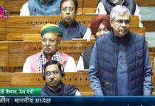 रेल मंत्री की इस परियोजना से औद्योगिक विकास और कनेक्टिविटी को मिलेगा बढ़ावा