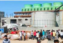 महाराष्ट्र के सोलर प्लांट में पानी का टैंक फटा, 3 मजदूरों की मौत