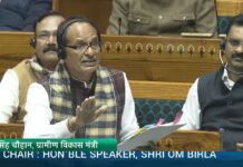 लोकसभा में हंगामें के बीच वीबी – जी राम जी विधेयक पारित